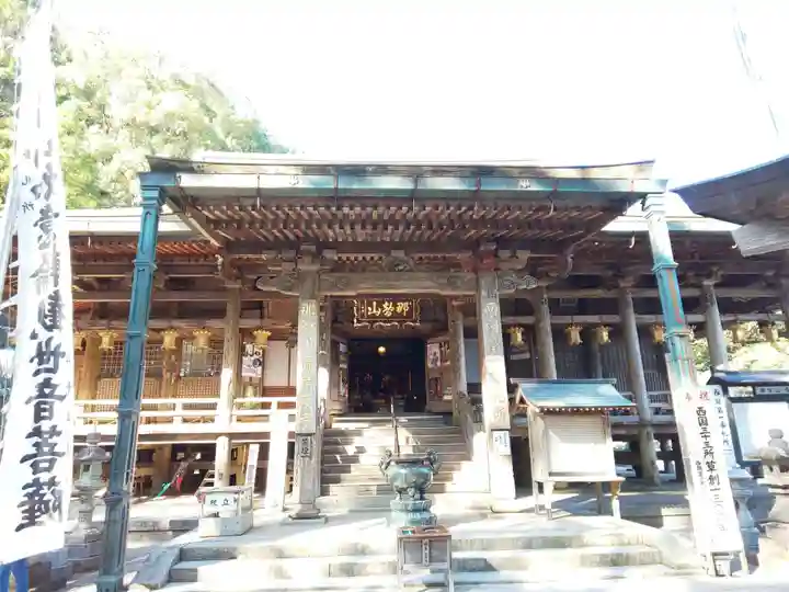 青岸渡寺の本殿・本堂