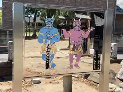 鬼鎮神社のその他建物