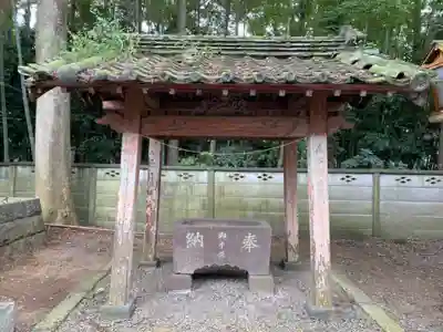 久伊豆神社(埼玉県)