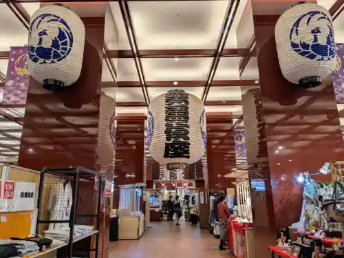 歌舞伎稲荷神社(東京都)