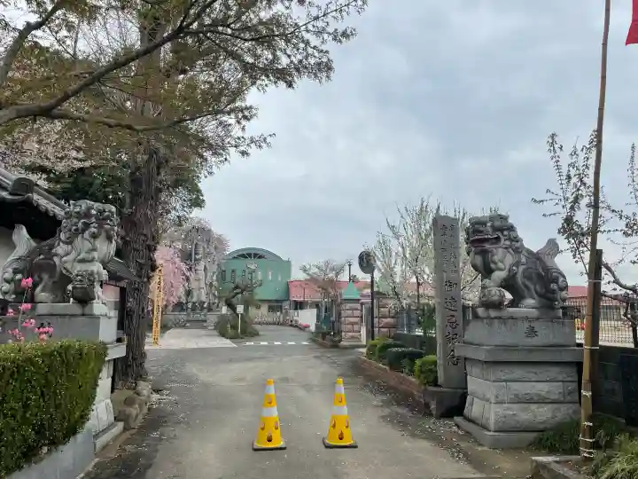 永光寺(牡丹不動尊) の{uncategorized: "未分類", other: "その他", undefined: "問題あり", building: "その他建物", grave: "お墓", sacred_gate: "鳥居", guardian: "狛犬", statue: "像", buddha: "仏像", history: "歴史", nature: "自然", garden: "庭園", animal: "動物", pagoda: "塔", temizu: "手水舎", mountain_gate: "山門・神門", sanctuary: "本殿・本堂", subordinate: "末社・摂社", art: "芸術", scenery: "景色", jizo: "地蔵", ema: "絵馬", goshuin: "御朱印", omikuji: "おみくじ", items: "授与品その他", amulet: "お守り", goshuincho: "御朱印帳", eats: "食事", festival: "お祭り", votive_dance: "神楽", shichigosan: "七五三参", wedding: "結婚式", experience: "体験その他", initially: "初詣", around: "周辺", anti_infection: "感染症対策"}