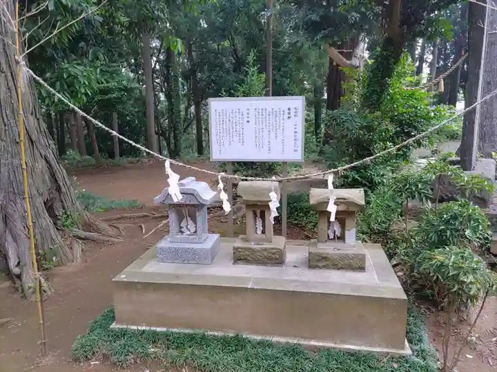 山倉大神(千葉県)
