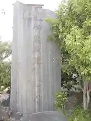 亀戸水神社の建物その他