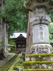 永平寺(福井県)