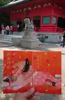 赤城神社のその他建物