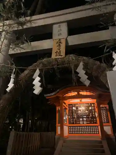 八坂神社(祇園さん)のその他建物