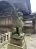 彌彦神社(新潟県)