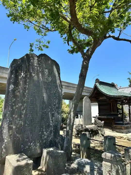 八幡若宮八幡神社 の{uncategorized: "未分類", other: "その他", undefined: "問題あり", building: "その他建物", grave: "お墓", sacred_gate: "鳥居", guardian: "狛犬", statue: "像", buddha: "仏像", history: "歴史", nature: "自然", garden: "庭園", animal: "動物", pagoda: "塔", temizu: "手水舎", mountain_gate: "山門・神門", sanctuary: "本殿・本堂", subordinate: "末社・摂社", art: "芸術", scenery: "景色", jizo: "地蔵", ema: "絵馬", goshuin: "御朱印", omikuji: "おみくじ", items: "授与品その他", amulet: "お守り", goshuincho: "御朱印帳", eats: "食事", festival: "お祭り", votive_dance: "神楽", shichigosan: "七五三参", wedding: "結婚式", experience: "体験その他", initially: "初詣", around: "周辺", anti_infection: "感染症対策"}