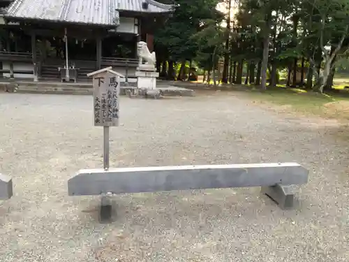 天目一神社のその他建物