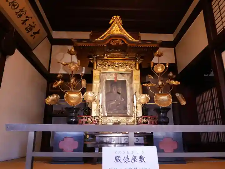 照光寺のその他建物