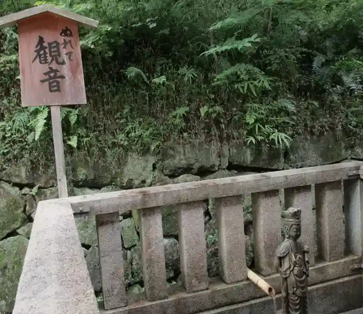 清水寺(京都府)