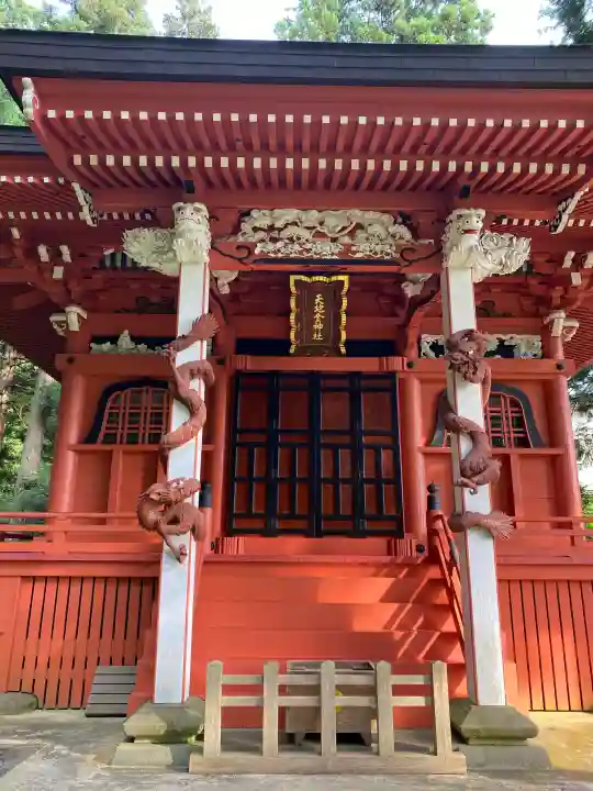 出羽神社(出羽三山神社)~三神合祭殿~の{uncategorized: "未分類", other: "その他", undefined: "問題あり", building: "その他建物", grave: "お墓", sacred_gate: "鳥居", guardian: "狛犬", statue: "像", buddha: "仏像", history: "歴史", nature: "自然", garden: "庭園", animal: "動物", pagoda: "塔", temizu: "手水舎", mountain_gate: "山門・神門", sanctuary: "本殿・本堂", subordinate: "末社・摂社", art: "芸術", scenery: "景色", jizo: "地蔵", ema: "絵馬", goshuin: "御朱印", omikuji: "おみくじ", items: "授与品その他", amulet: "お守り", goshuincho: "御朱印帳", eats: "食事", festival: "お祭り", votive_dance: "神楽", shichigosan: "七五三参", wedding: "結婚式", experience: "体験その他", initially: "初詣", around: "周辺", anti_infection: "感染症対策"}