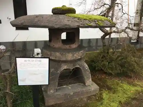 越中稲荷神社の建物その他