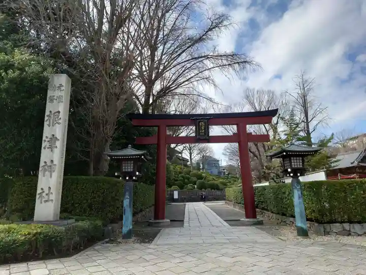 根津神社(東京都)