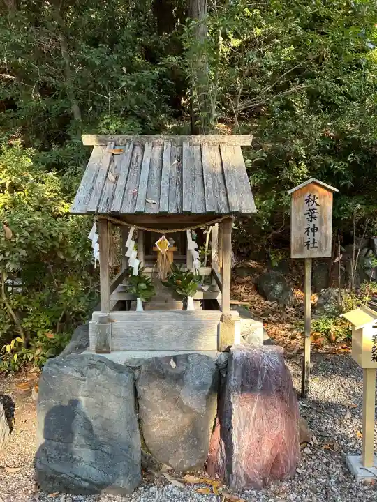 八事神社(愛知県)