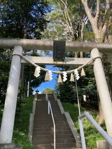 若宮神社の鳥居