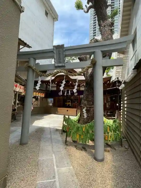 少彦名神社の{uncategorized: "未分類", other: "その他", undefined: "問題あり", building: "その他建物", grave: "お墓", sacred_gate: "鳥居", guardian: "狛犬", statue: "像", buddha: "仏像", history: "歴史", nature: "自然", garden: "庭園", animal: "動物", pagoda: "塔", temizu: "手水舎", mountain_gate: "山門・神門", sanctuary: "本殿・本堂", subordinate: "末社・摂社", art: "芸術", scenery: "景色", jizo: "地蔵", ema: "絵馬", goshuin: "御朱印", omikuji: "おみくじ", items: "授与品その他", amulet: "お守り", goshuincho: "御朱印帳", eats: "食事", festival: "お祭り", votive_dance: "神楽", shichigosan: "七五三参", wedding: "結婚式", experience: "体験その他", initially: "初詣", around: "周辺", anti_infection: "感染症対策"}