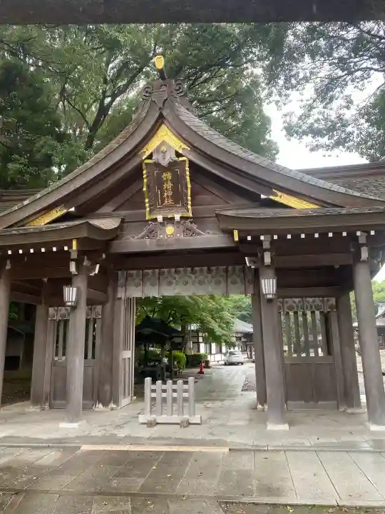 姉埼神社(千葉県)