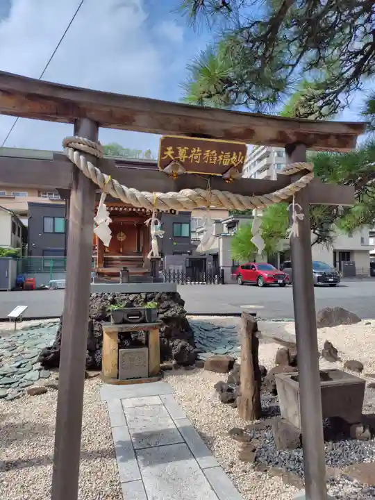 瑞光寺(東京都)