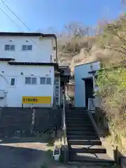 五十鈴川神社(北海道)