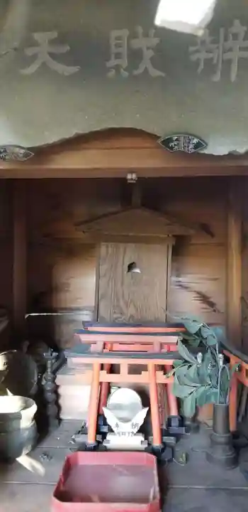 弁財天(千葉県)