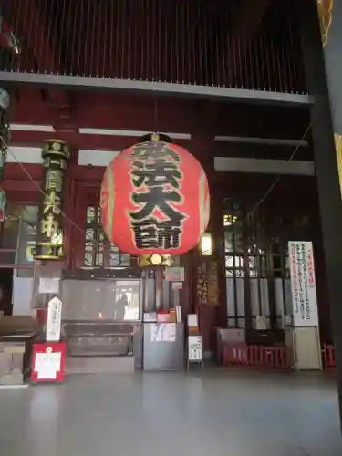 川崎大師（平間寺）のその他建物