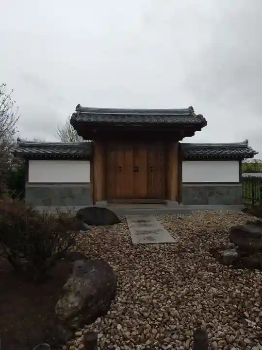 大乗院(埼玉県)