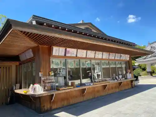 龍城神社(愛知県)