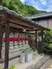 大坊福盛寺(広島県)