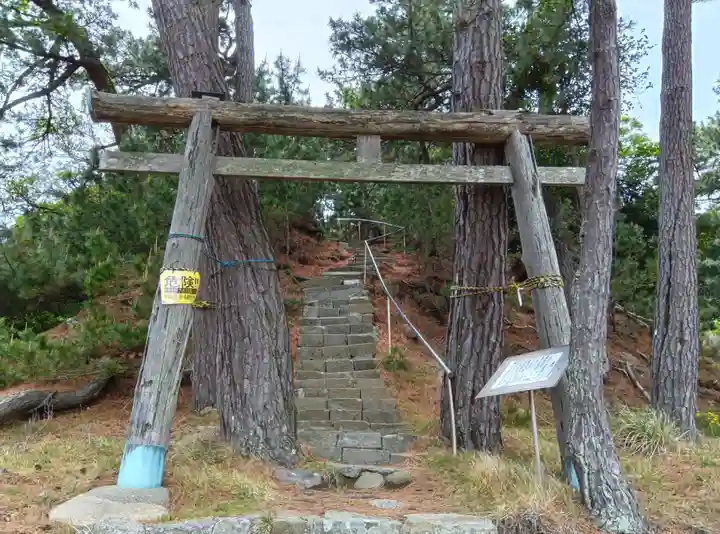天照神社の鳥居