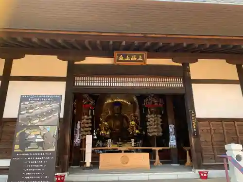 淨眞寺(東京都)