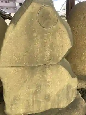 観聴寺のその他建物