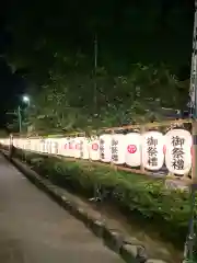 尾張猿田彦神社の建物その他