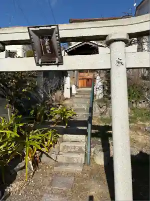 日蓮宗　本松寺の鳥居