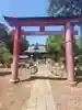 雷電神社の鳥居