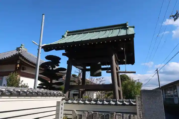 浄教寺(和歌山県)