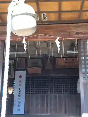 伏木香取神社のその他建物