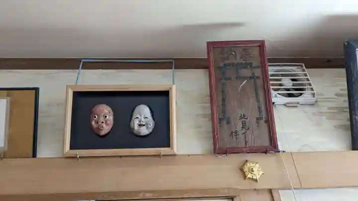 厚岸神社の芸術