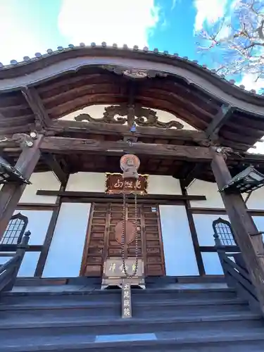 宗林寺(長野県)