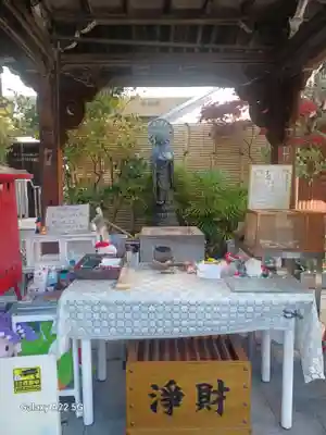 宝勝院(広島県)