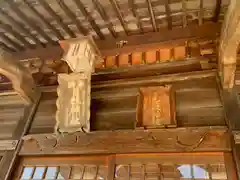 見渡神社　日枝神社の建物その他