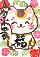 御井神社(岐阜県)