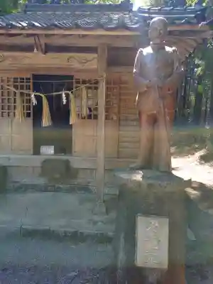高岡神社の{uncategorized: "未分類", other: "その他", undefined: "問題あり", building: "その他建物", grave: "お墓", sacred_gate: "鳥居", guardian: "狛犬", statue: "像", buddha: "仏像", history: "歴史", nature: "自然", garden: "庭園", animal: "動物", pagoda: "塔", temizu: "手水舎", mountain_gate: "山門・神門", sanctuary: "本殿・本堂", subordinate: "末社・摂社", art: "芸術", scenery: "景色", jizo: "地蔵", ema: "絵馬", goshuin: "御朱印", omikuji: "おみくじ", items: "授与品その他", amulet: "お守り", goshuincho: "御朱印帳", eats: "食事", festival: "お祭り", votive_dance: "神楽", shichigosan: "七五三参", wedding: "結婚式", experience: "体験その他", initially: "初詣", around: "周辺", anti_infection: "感染症対策"}