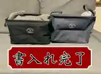 常真寺(千葉県)