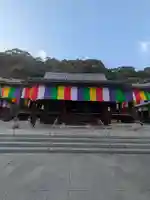 福祥寺(須磨寺)(兵庫県)