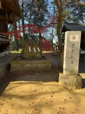 大宝八幡宮(茨城県)