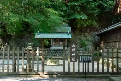 事任八幡宮(静岡県)