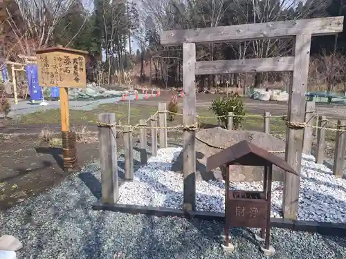 慈恩寺(熊本県)