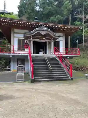 西山興隆寺(愛媛県)