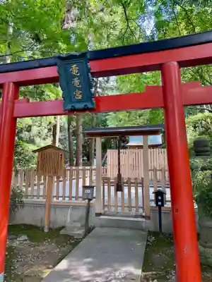 法輪寺(京都府)